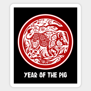 Year of the Pig Magnet